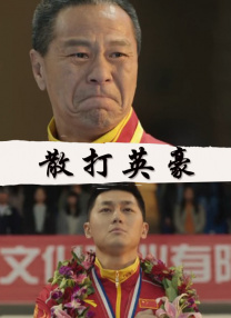 国产日韩欧美一区二区三区视频